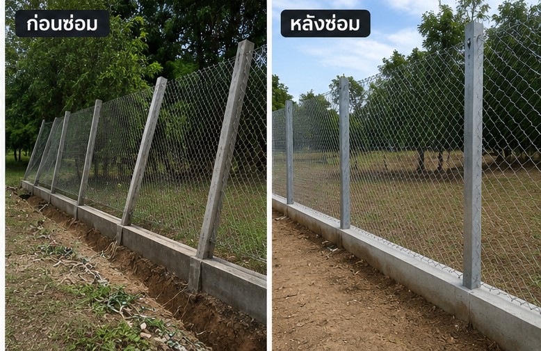 ผลงานรั้วเหล็ก ช่างชาตรี ภาพที่ 3