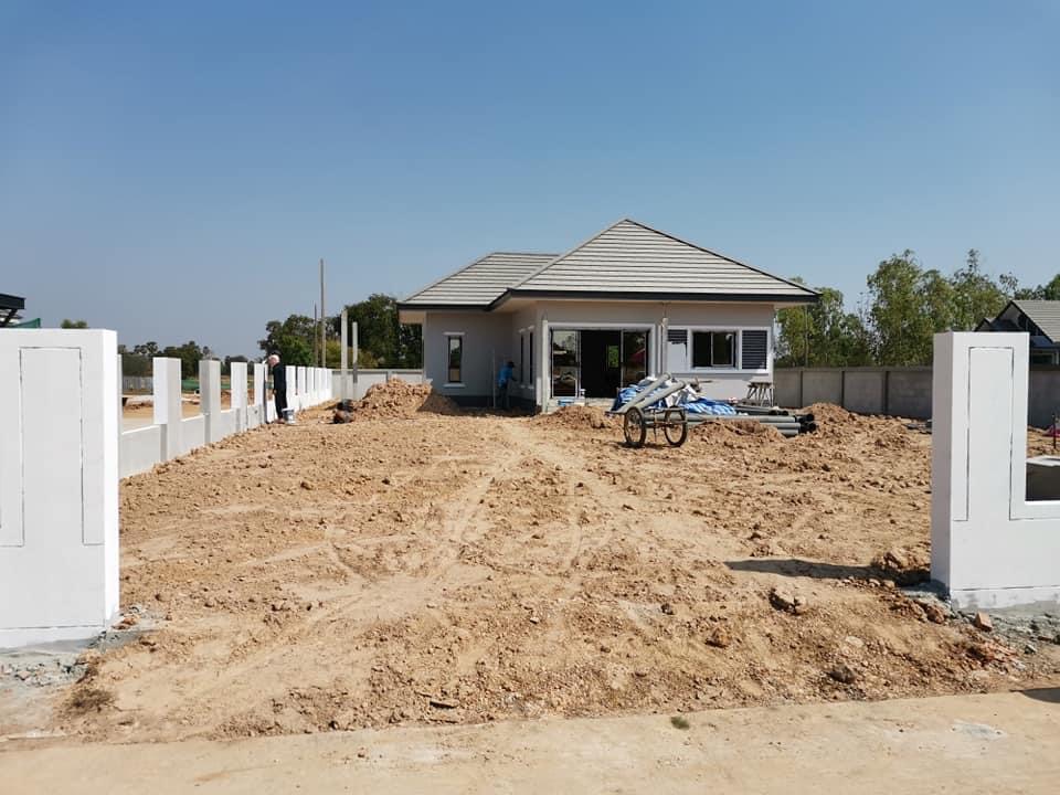 รั้วลวดหนาม