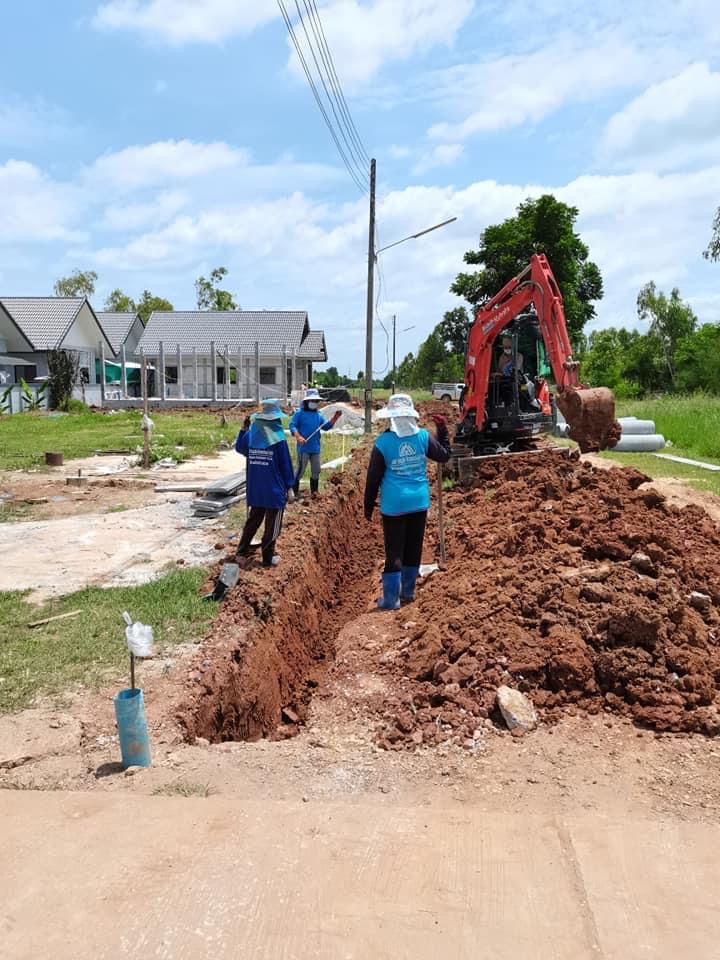 รั้วตาข่าย