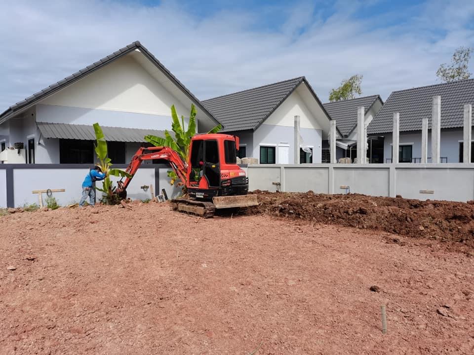 รั้วเมทัลชีท